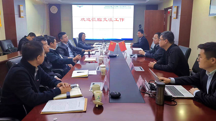 沈陽(yáng)航空產(chǎn)業(yè)集團(tuán)與法庫(kù)縣、中國(guó)民航沈陽(yáng)適航審定中心三方開(kāi)展交流座談